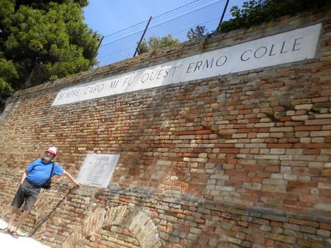 A Recanati